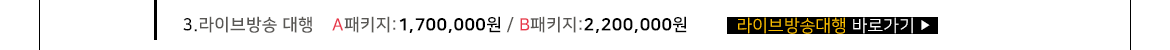 j (2).png