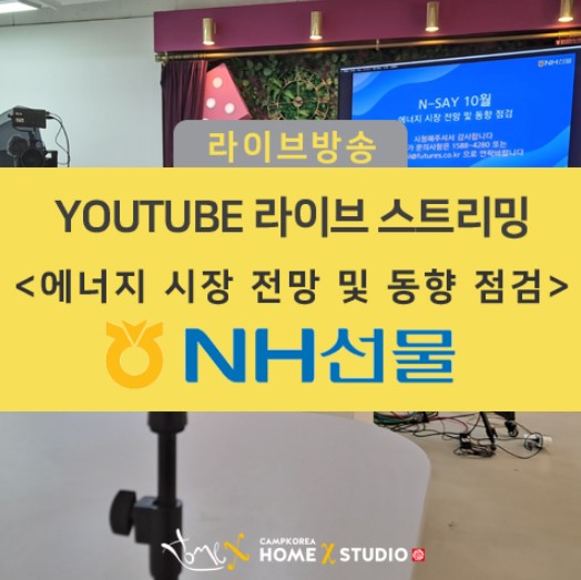 화면 캡처 2022-11-04 115628.jpg