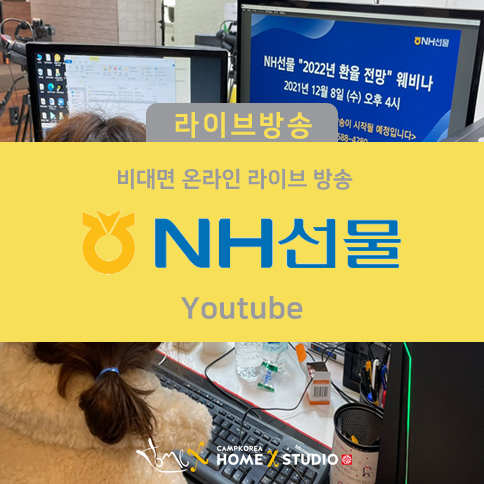메인.png